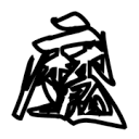 9.1网站大片pptAPP最新版