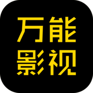 b站大片直播APP应用