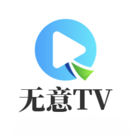 魅影my42tv直播APP应用