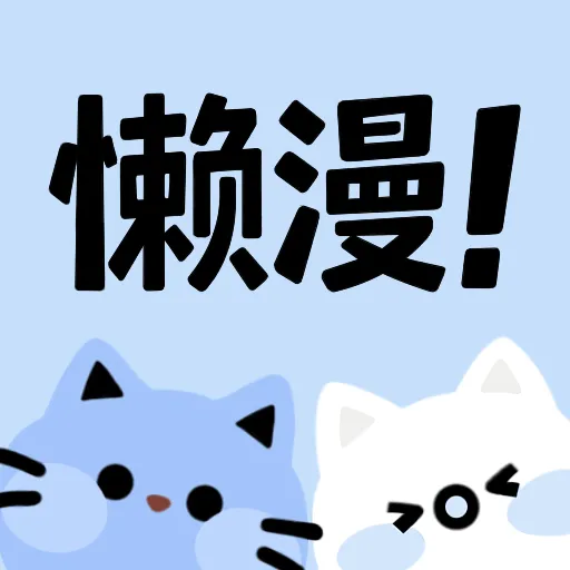 秀色直播appAPP应用