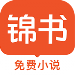 飞球直播APP下载