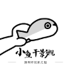 WWW,se426·COM网站APPAPP应用